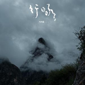 性少妇BbBBb老少配毛多多
