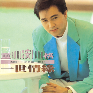 性少妇BbBBb老少配毛多多
