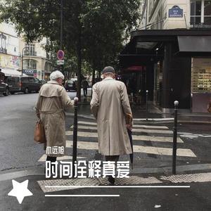 性少妇BbBBb老少配毛多多
