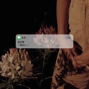 性少妇BbBBb老少配毛多多
