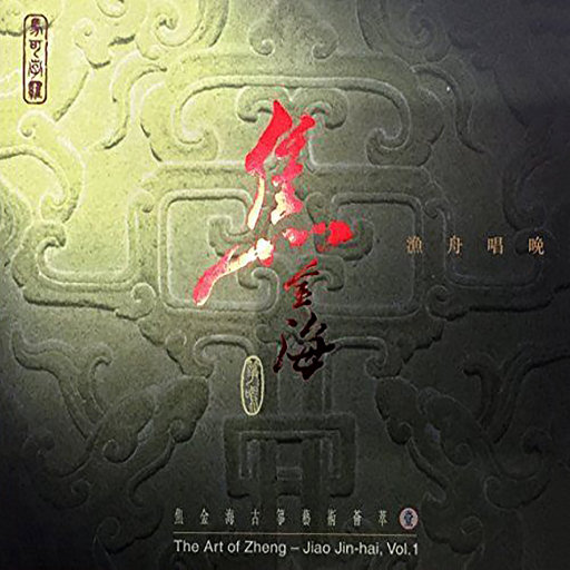 性少妇BbBBb老少配毛多多
